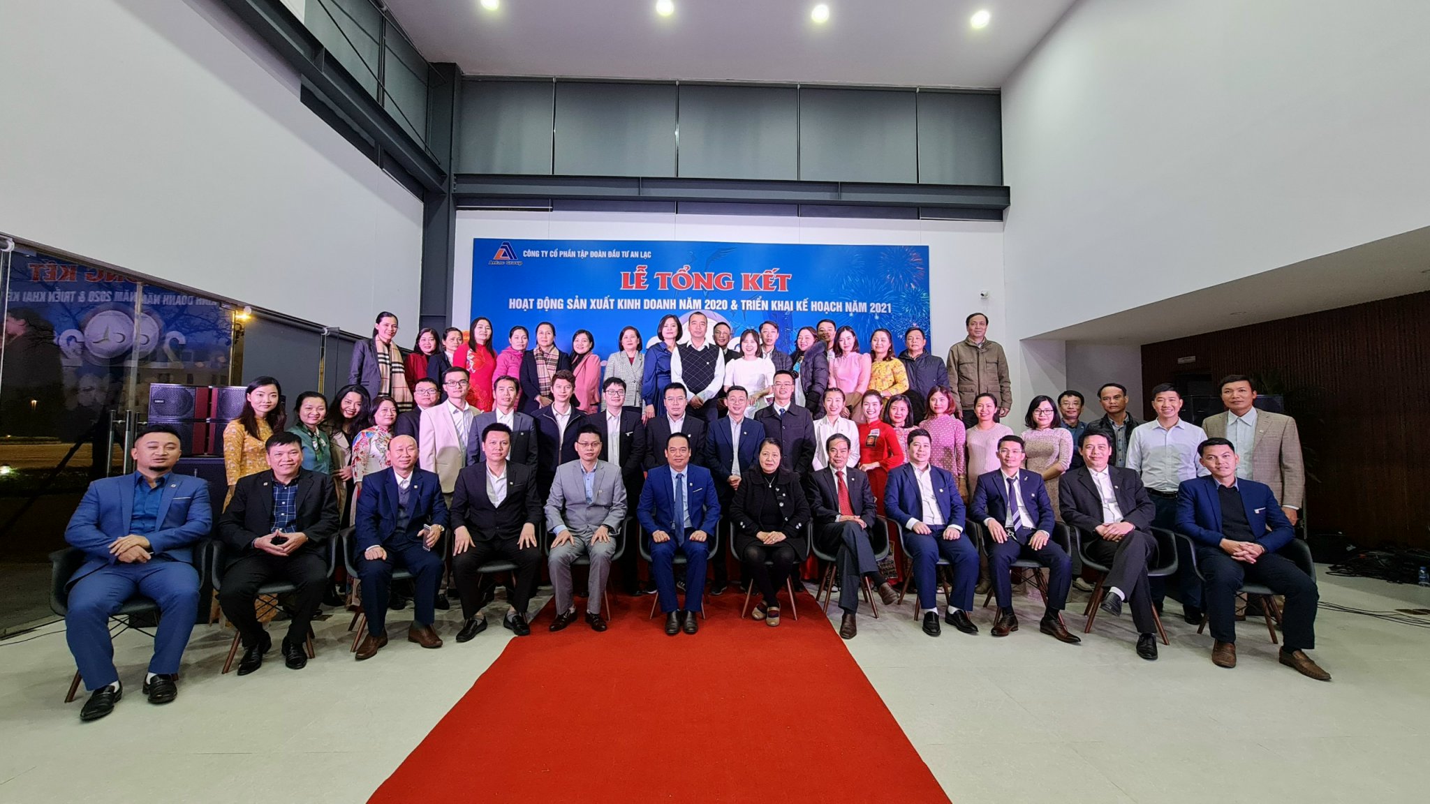 An Lạc: Hội nghị Tổng kết năm 2020 và triển khai nhiệm vụ năm 2021